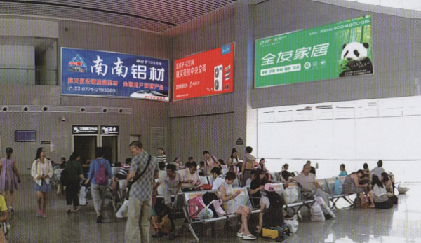 桂林西高鐵站燈箱