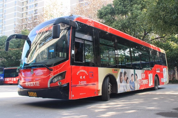 公交車(chē)身廣告