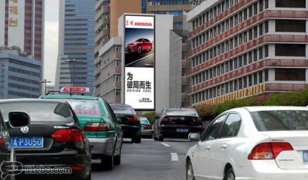 戶(hù)外廣告牌