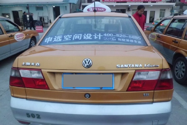 出租車(chē)后車(chē)窗廣告