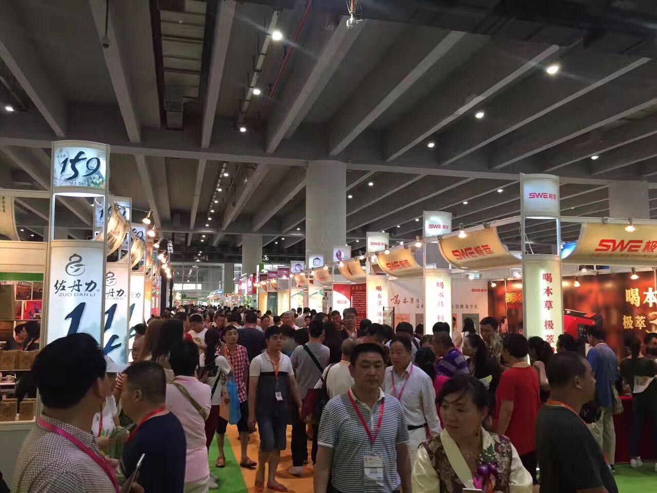 2019第8屆廣州國際食品及食材展覽會(huì )（時(shí)間+地點(diǎn)）