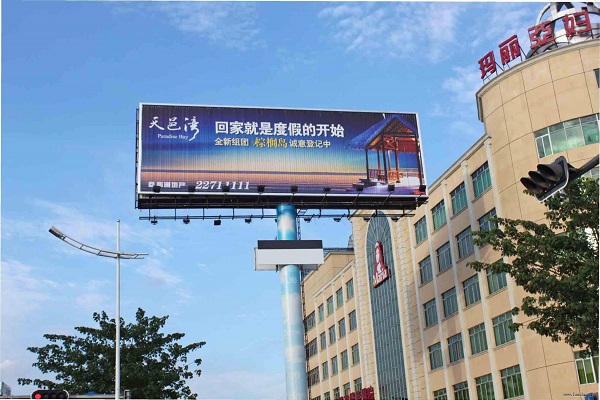 衡陽(yáng)立柱大牌廣告