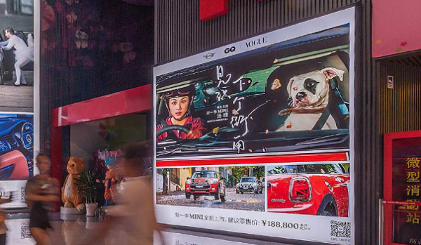 LED顯示屏廣告