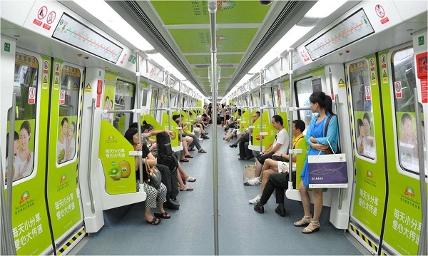 地鐵車(chē)廂廣告