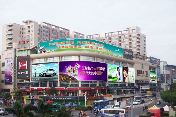 戶(hù)外LED廣告屏
