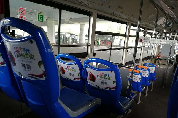 公交車(chē)座椅廣告