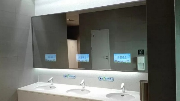 機場(chǎng)衛生間鏡面廣告