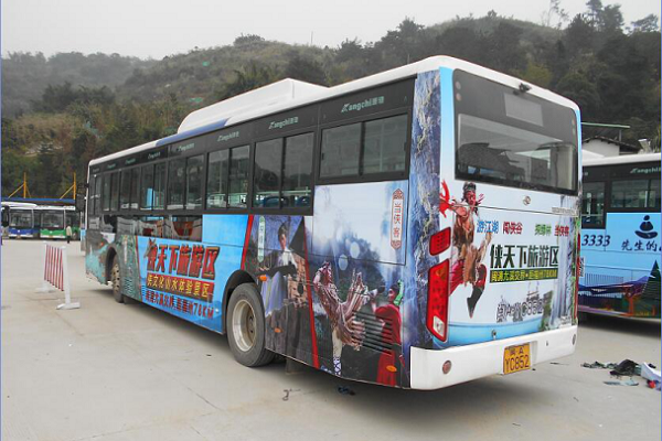 福州公交車(chē)身廣告