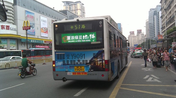 福建公交車(chē)后窗LED廣告