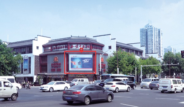 南京市廣場(chǎng)LED大屏