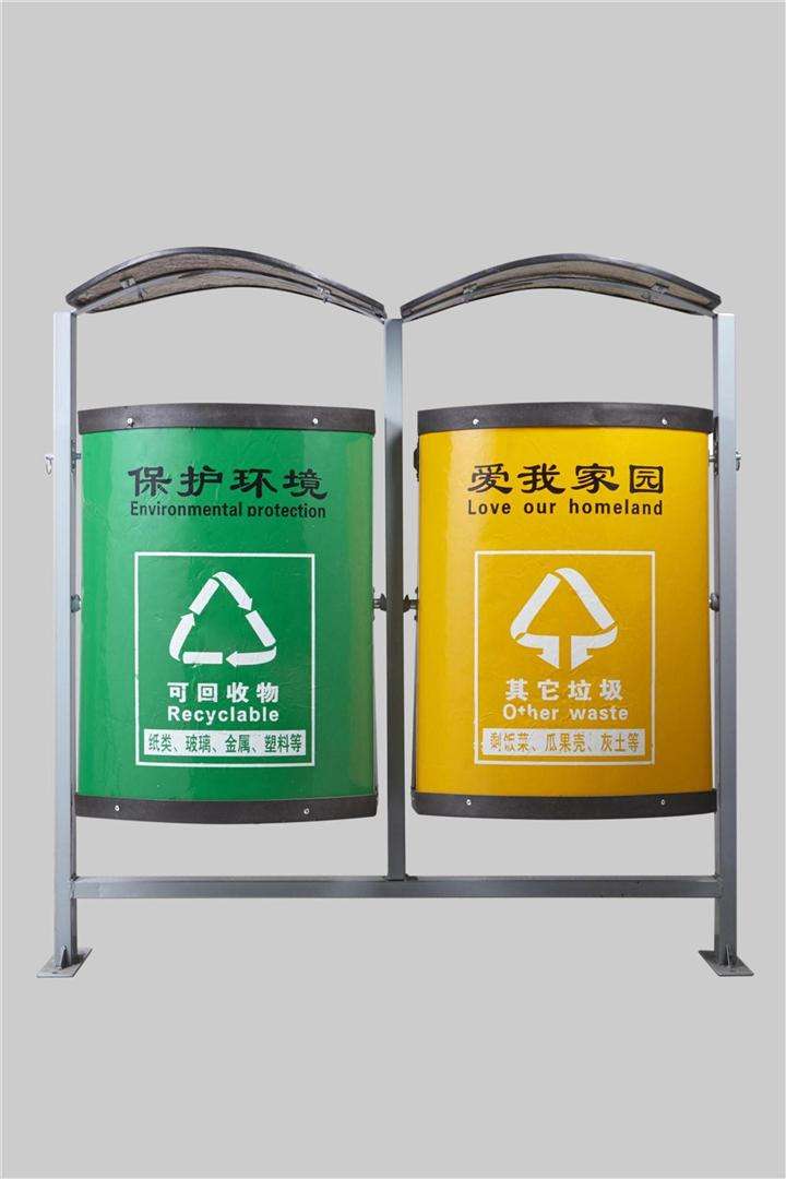 2020年中國北京國際垃圾分類(lèi)技術(shù)及環(huán)衛設施設備展覽會(huì )