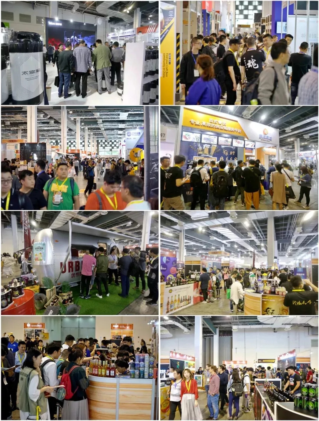 中國國際精釀啤酒會(huì )議暨中國國際有機產(chǎn)品展覽會(huì )（時(shí)間+地點(diǎn)）