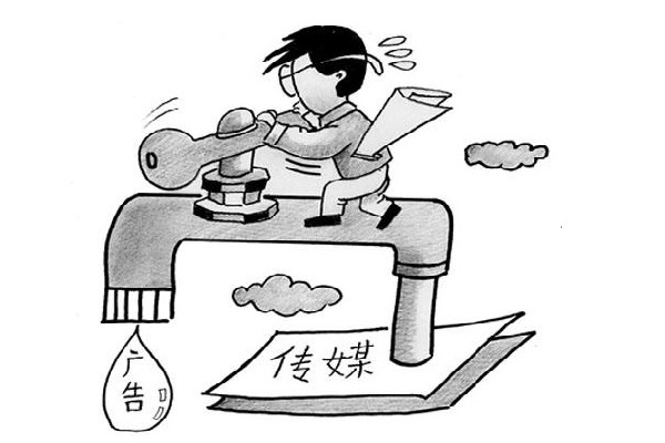 廣告內容合規性審查