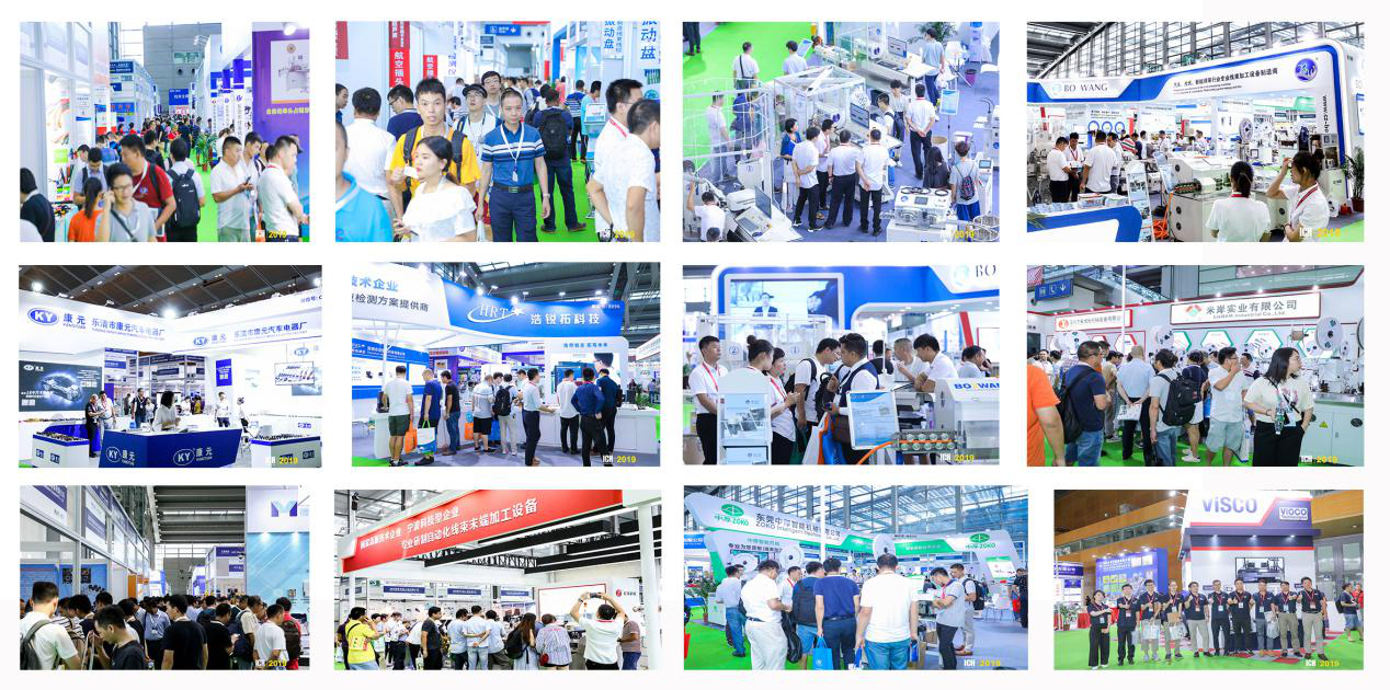 ?2020第十屆深圳國際線(xiàn)纜線(xiàn)及加工設備展覽會(huì )（含展會(huì )時(shí)間地點(diǎn)）