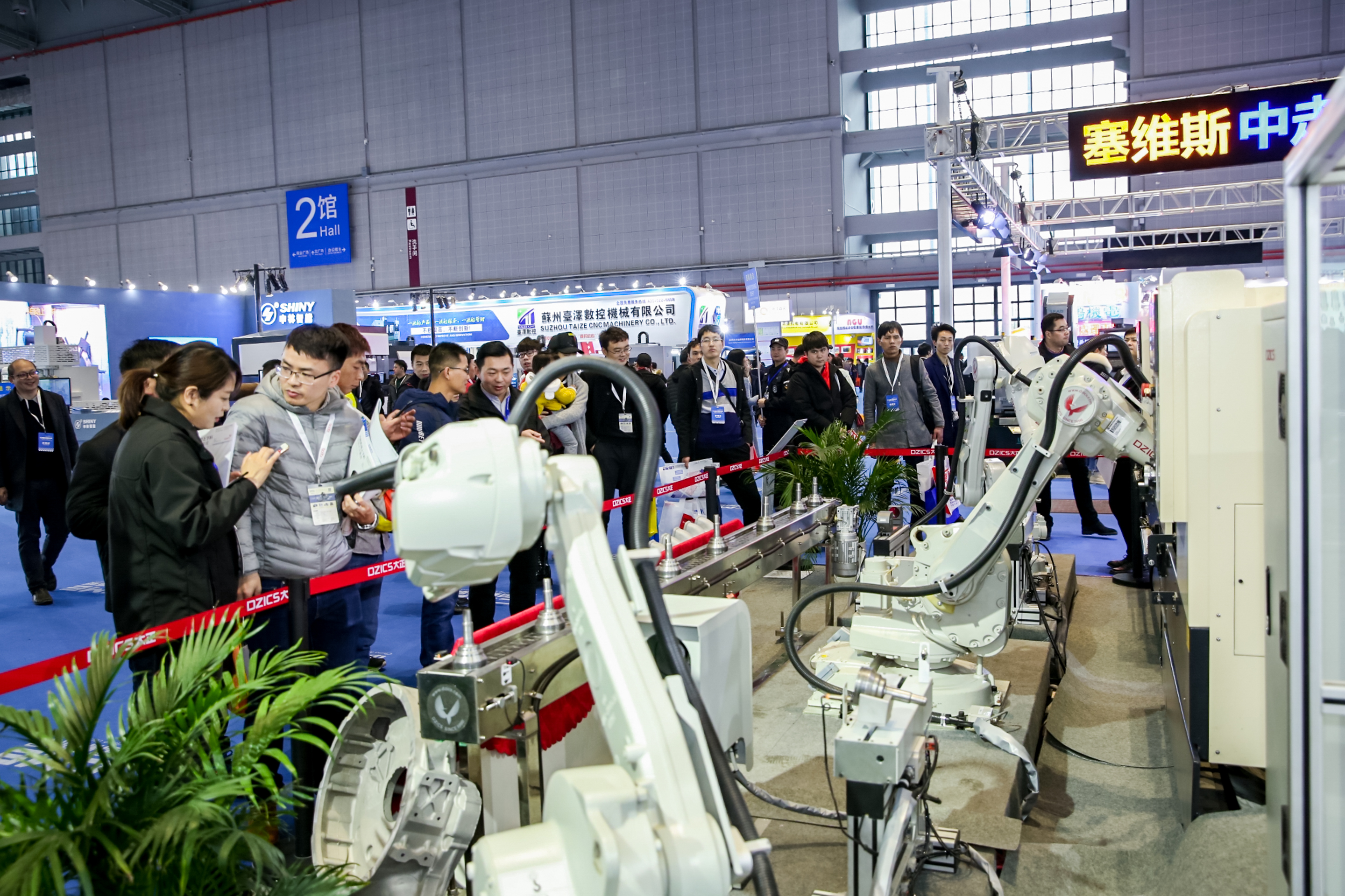 2020上海智能工廠(chǎng)暨工業(yè)自動(dòng)化機器人展（時(shí)間+地點(diǎn)）
