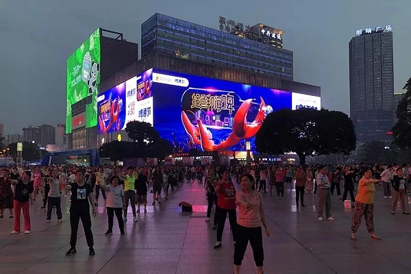 戶(hù)外LED大屏廣告
