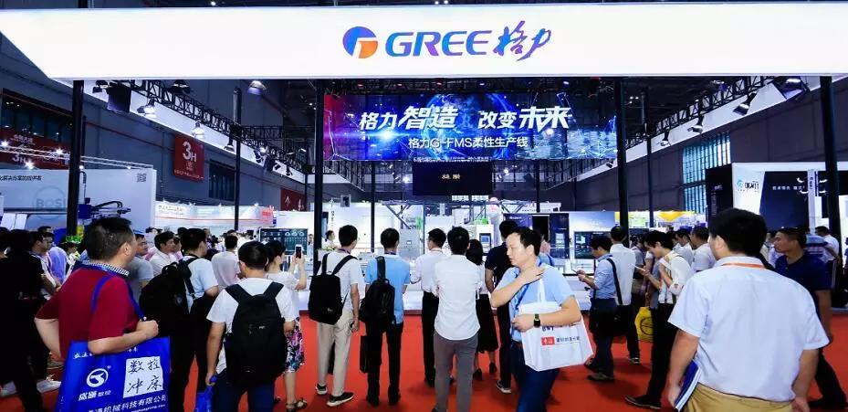 2020年第22屆中國國際工業(yè)博覽會(huì )（時(shí)間+地點(diǎn)）