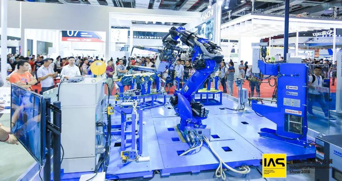 2020年第22屆中國國際工業(yè)博覽會(huì )（時(shí)間+地點(diǎn)）