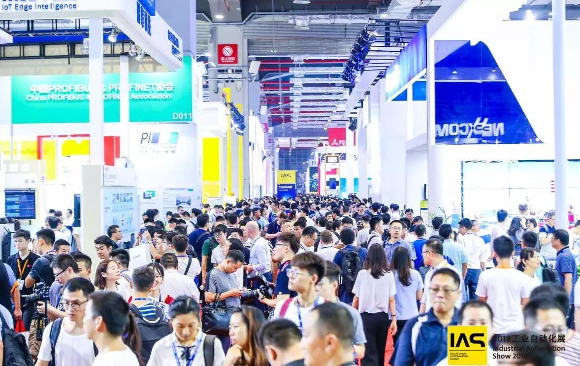 2020年第22屆中國國際工業(yè)博覽會(huì )（時(shí)間+地點(diǎn)）