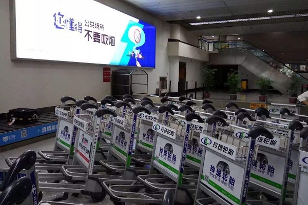 機場(chǎng)行李手推車(chē)