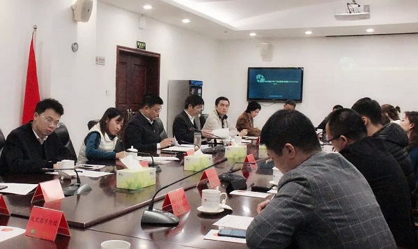 成都戶(hù)外廣告設施管理工作會(huì )