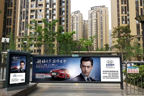 杭州社區門(mén)禁道閘廣告