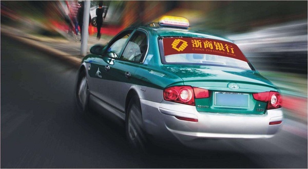 出租車(chē)后窗廣告