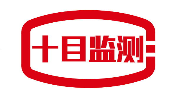 十目戶(hù)外廣告監測平臺