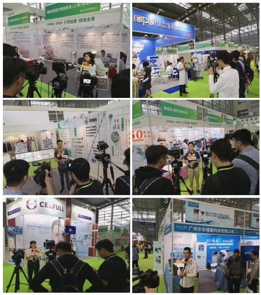  2020第十屆深圳國際營(yíng)養與健康產(chǎn)業(yè)博覽會(huì )（時(shí)間+地點(diǎn)）