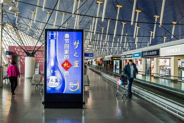 機場(chǎng)刷屏機廣告