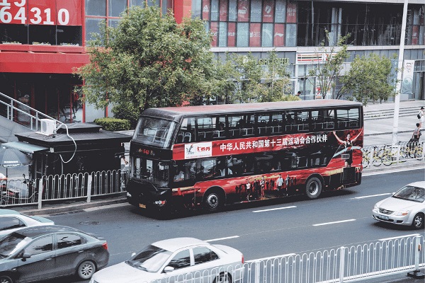 喬丹體育公交車(chē)身廣告