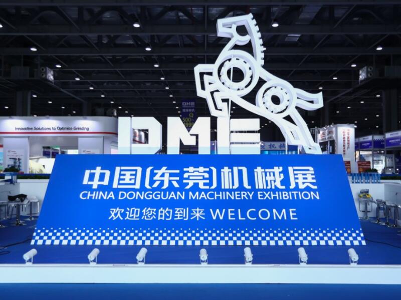 2020年中國東莞厚機械展（時(shí)間+地點(diǎn)）